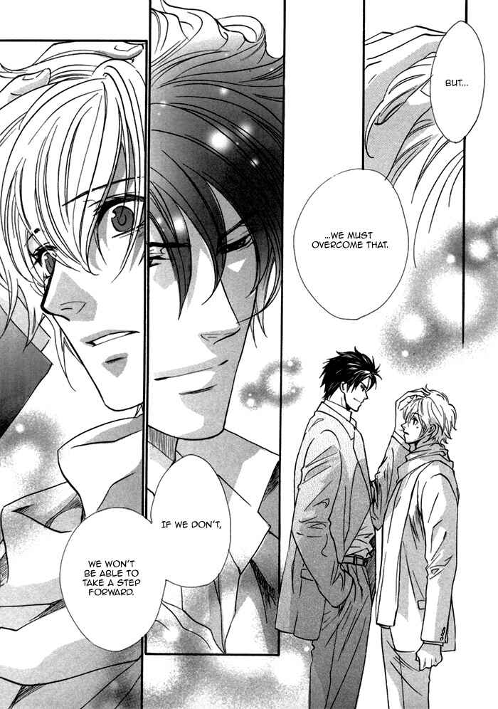 Page 25 Chapter 23 Brother x Brother