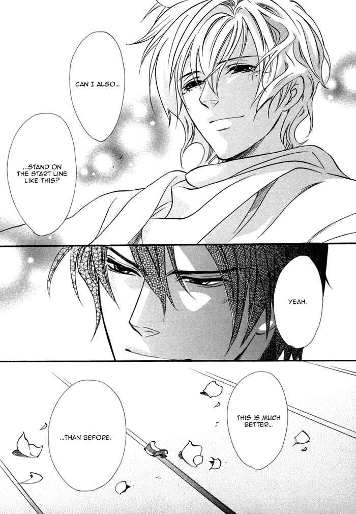 Page 30 Chapter 23 Brother x Brother