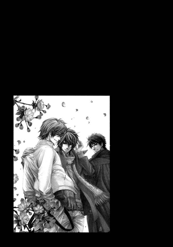 Page 33 Chapter 23 Brother x Brother