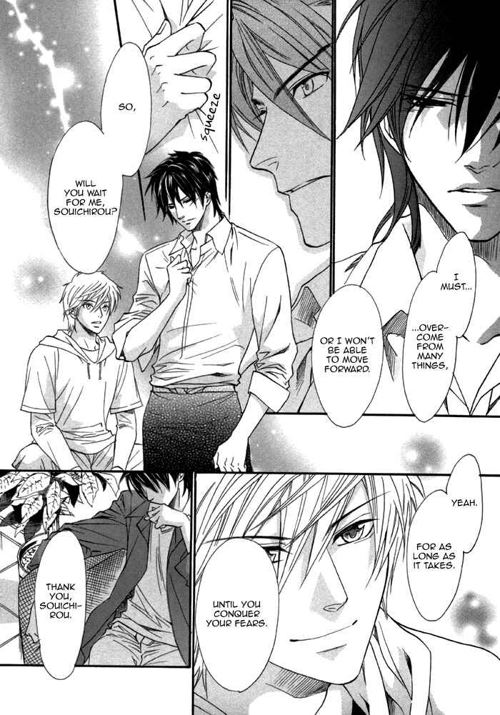 Page 8 Chapter 23 Brother x Brother