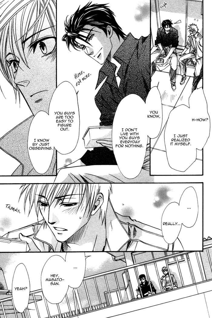 Page 12 Chapter 15 Brother x Brother