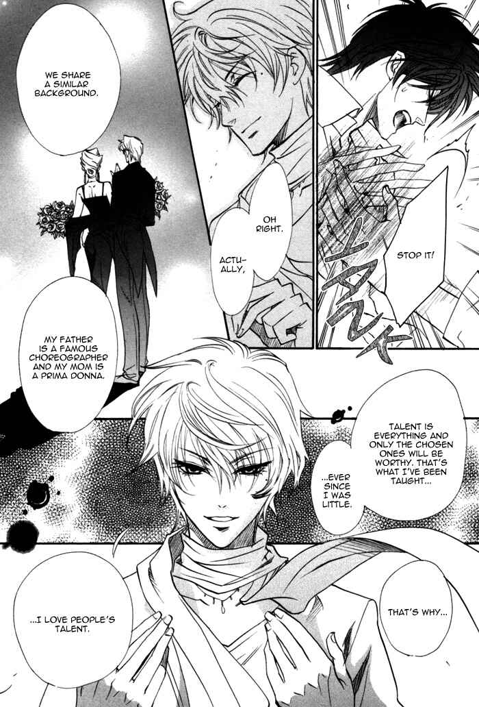 Page 23 Chapter 15 Brother x Brother