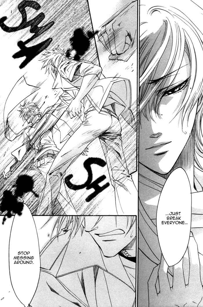 Page 16 Chapter 16 Brother x Brother