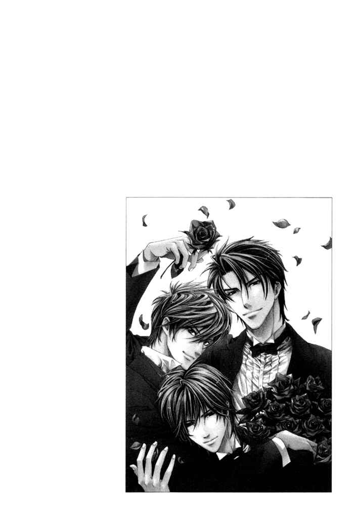 Page 2 Chapter 16 Brother x Brother