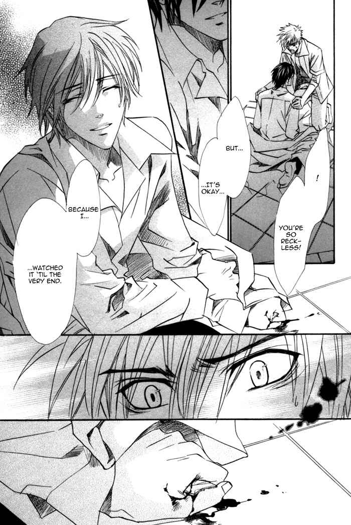 Page 21 Chapter 16 Brother x Brother