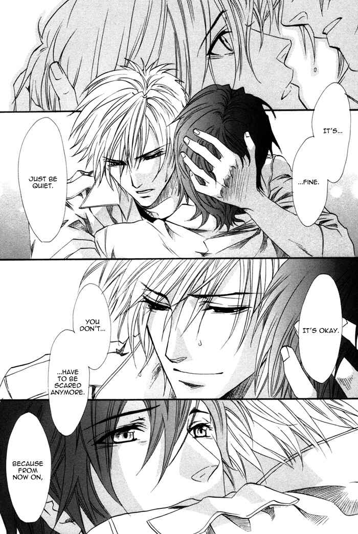 Page 24 Chapter 16 Brother x Brother