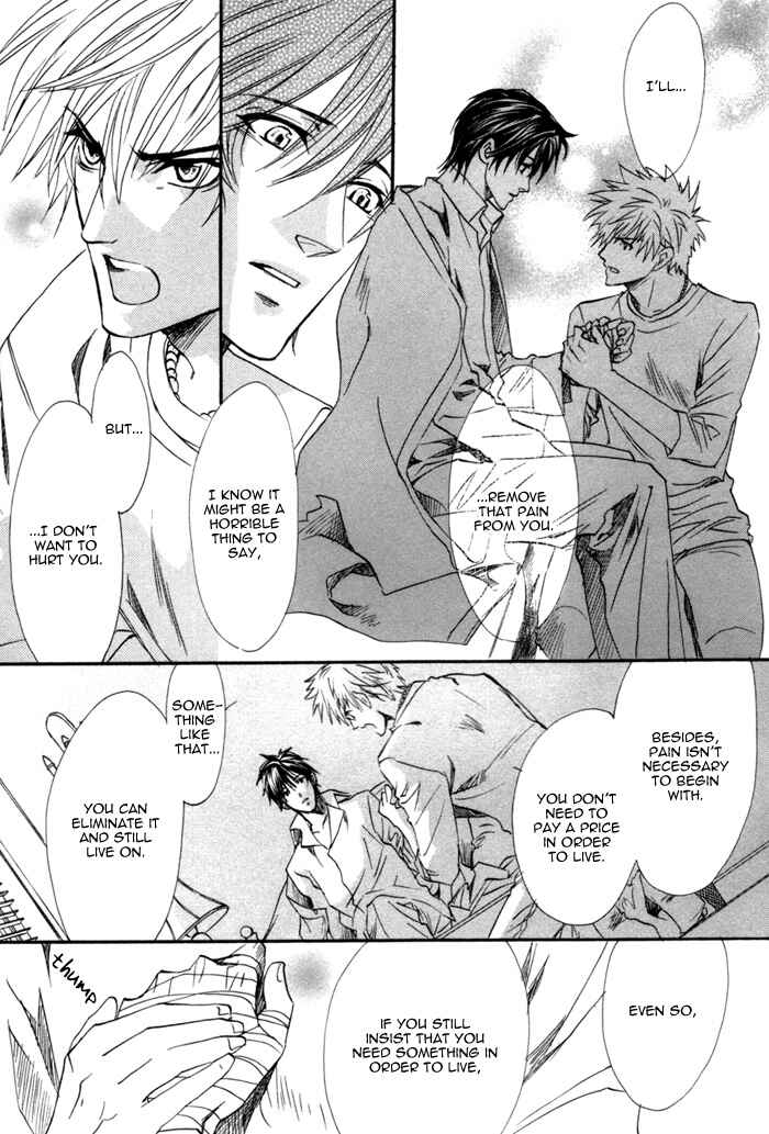 Page 29 Chapter 16 Brother x Brother