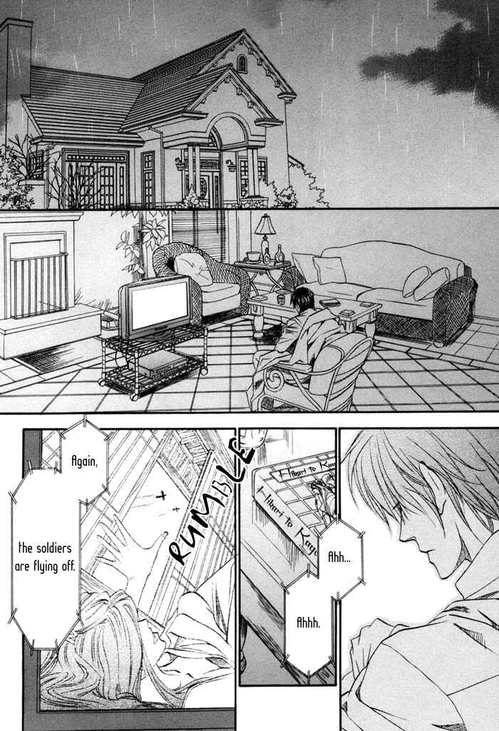 Page 4 Chapter 16 Brother x Brother