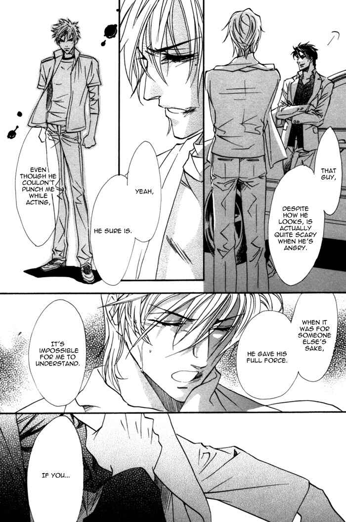 Page 40 Chapter 16 Brother x Brother