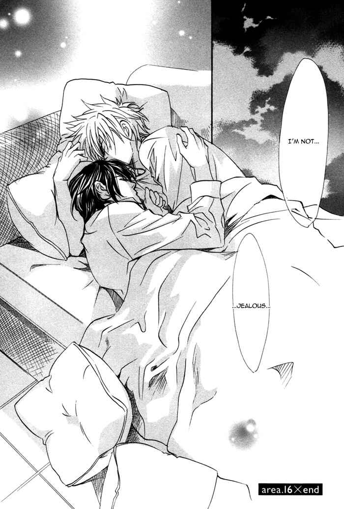 Page 42 Chapter 16 Brother x Brother