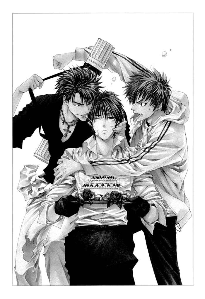 Page 44 Chapter 16 Brother x Brother