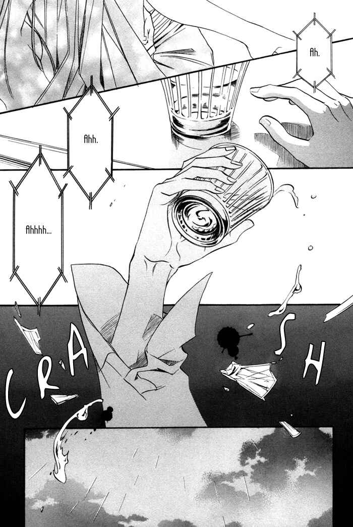 Page 7 Chapter 16 Brother x Brother