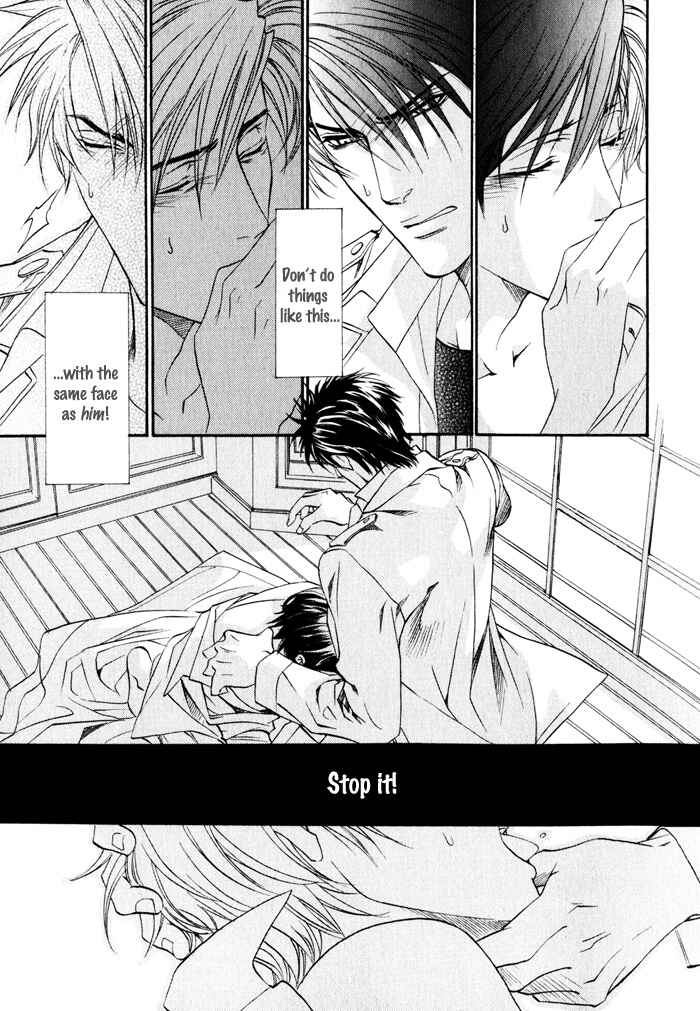 Page 10 Chapter 9 Brother x Brother