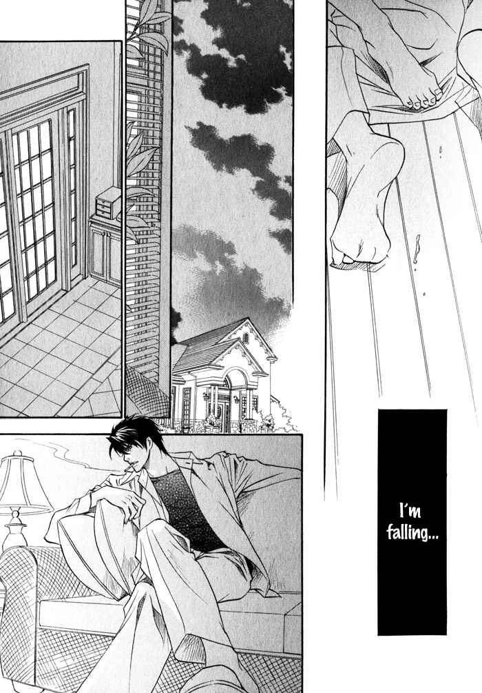 Page 12 Chapter 9 Brother x Brother