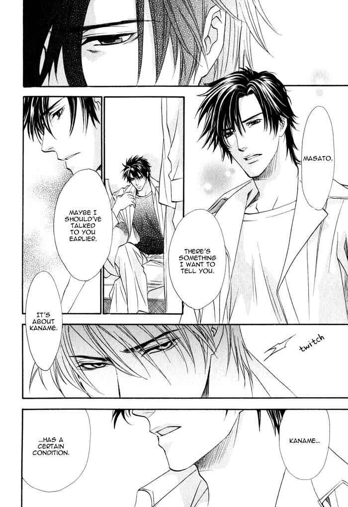 Page 15 Chapter 9 Brother x Brother