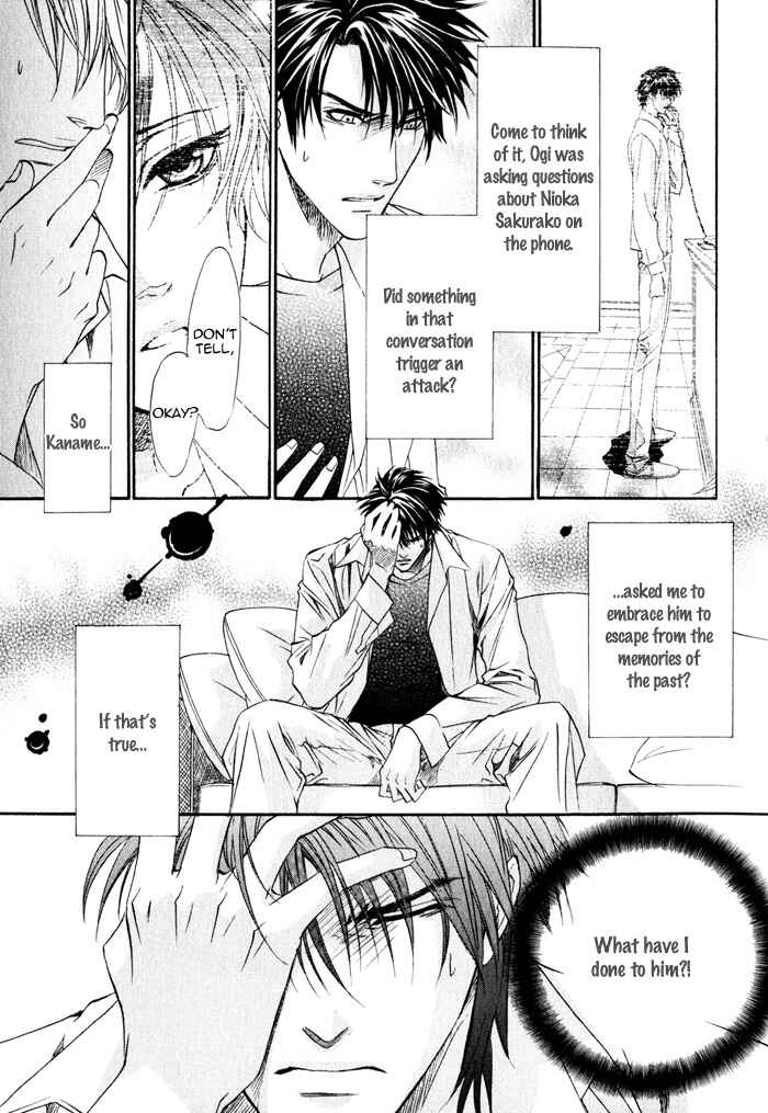 Page 18 Chapter 9 Brother x Brother