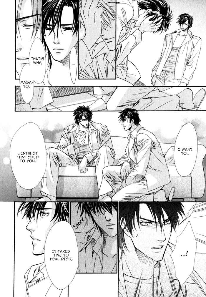 Page 19 Chapter 9 Brother x Brother