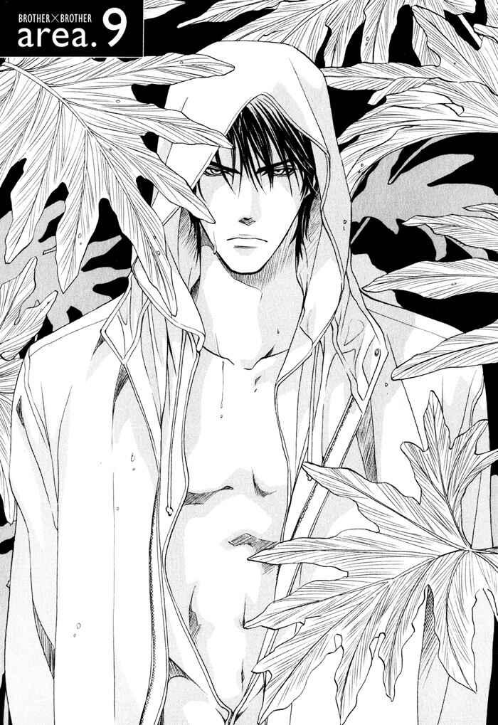 Page 2 Chapter 9 Brother x Brother