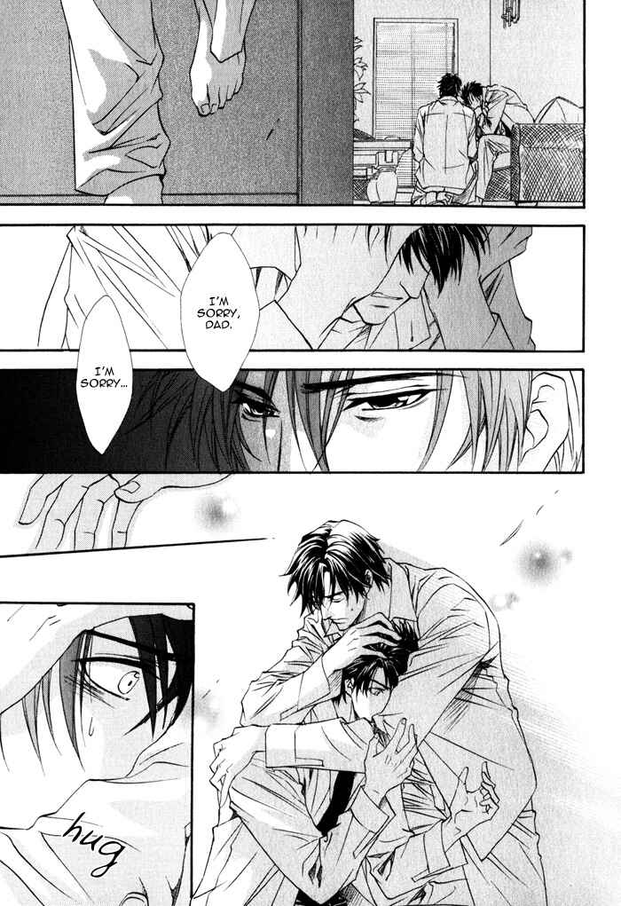 Page 22 Chapter 9 Brother x Brother
