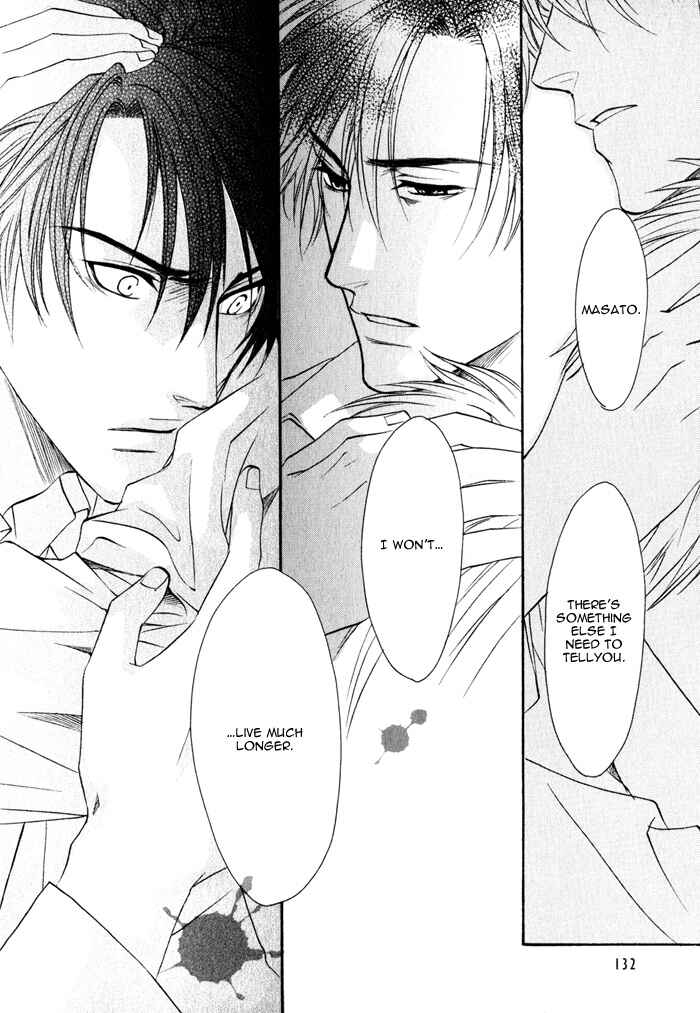 Page 23 Chapter 9 Brother x Brother