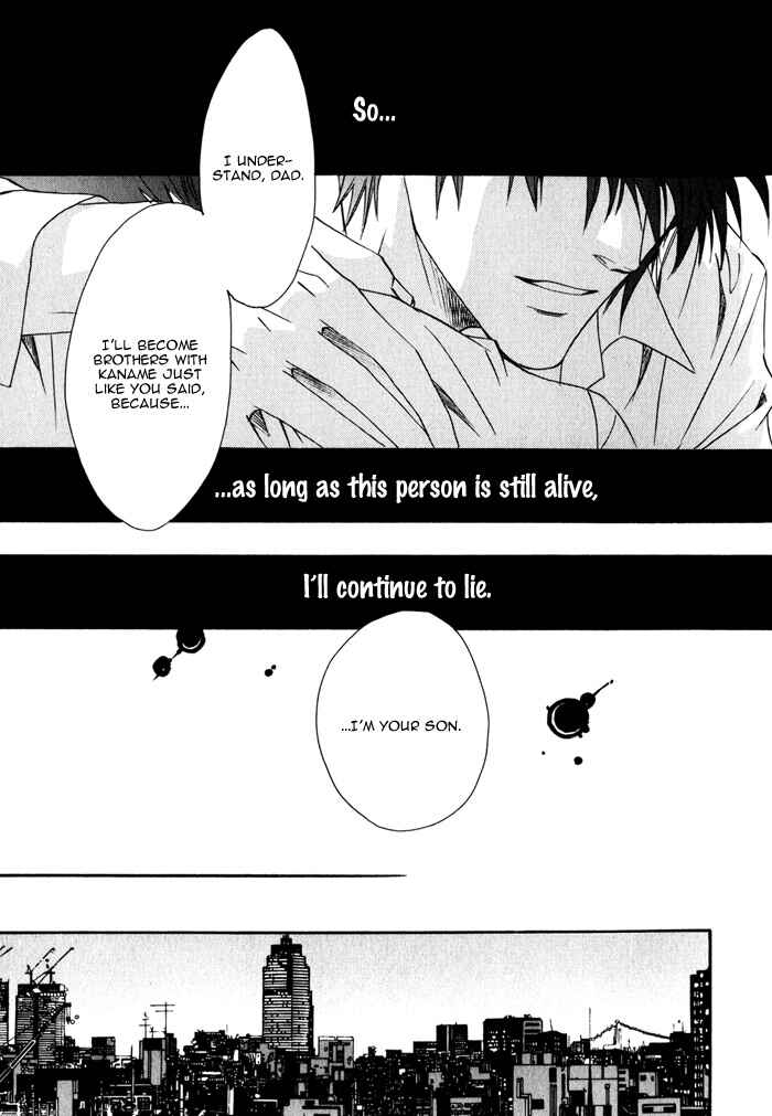 Page 28 Chapter 9 Brother x Brother