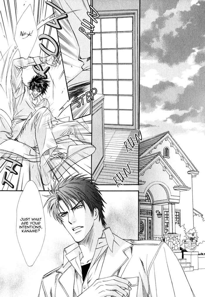 Page 3 Chapter 9 Brother x Brother