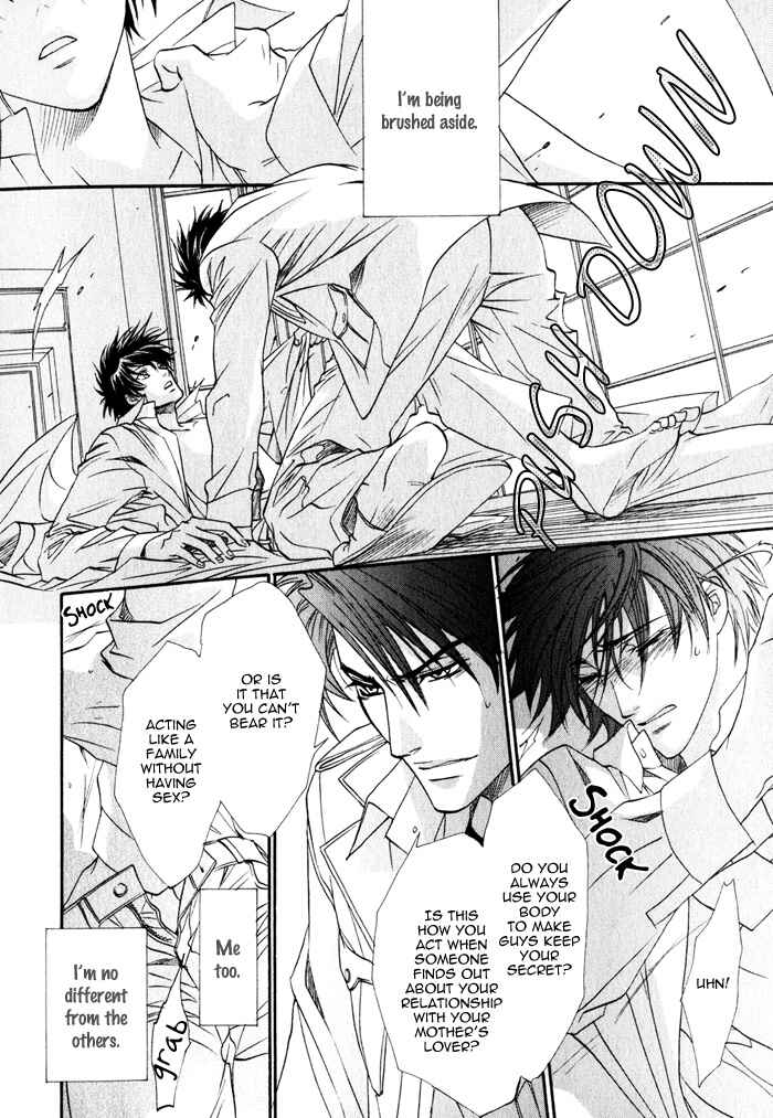 Page 5 Chapter 9 Brother x Brother