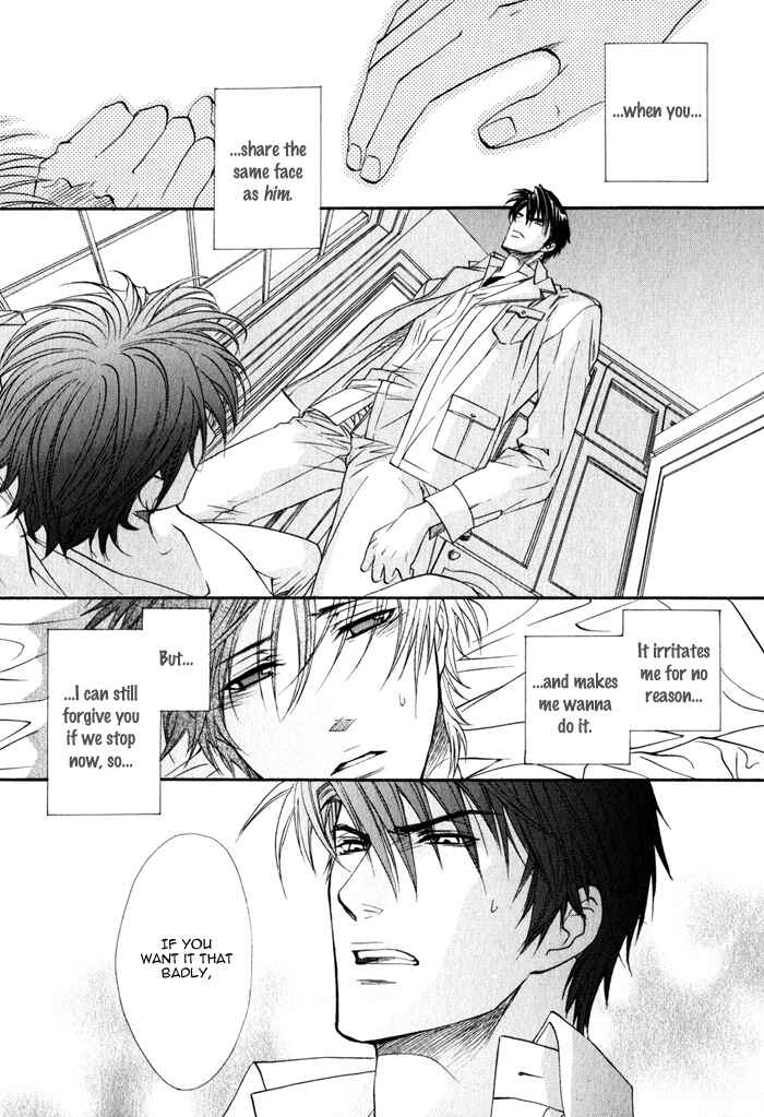 Page 7 Chapter 9 Brother x Brother