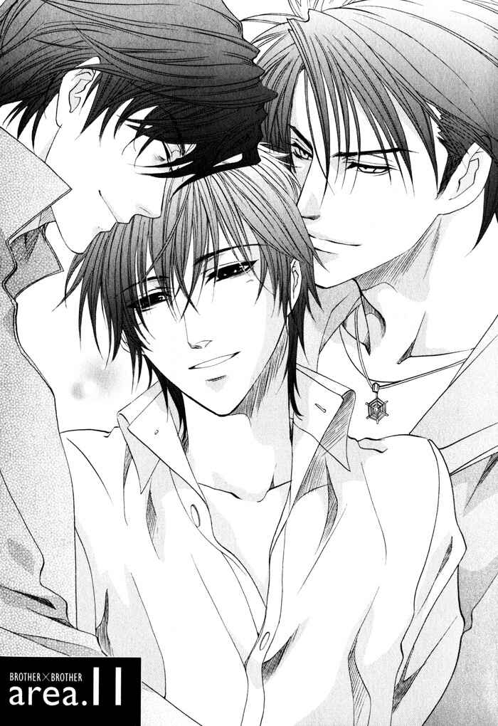 Page 1 Chapter 11 Brother x Brother