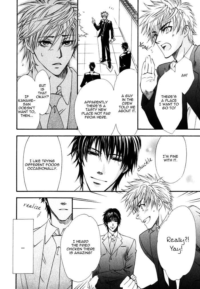 Page 11 Chapter 11 Brother x Brother