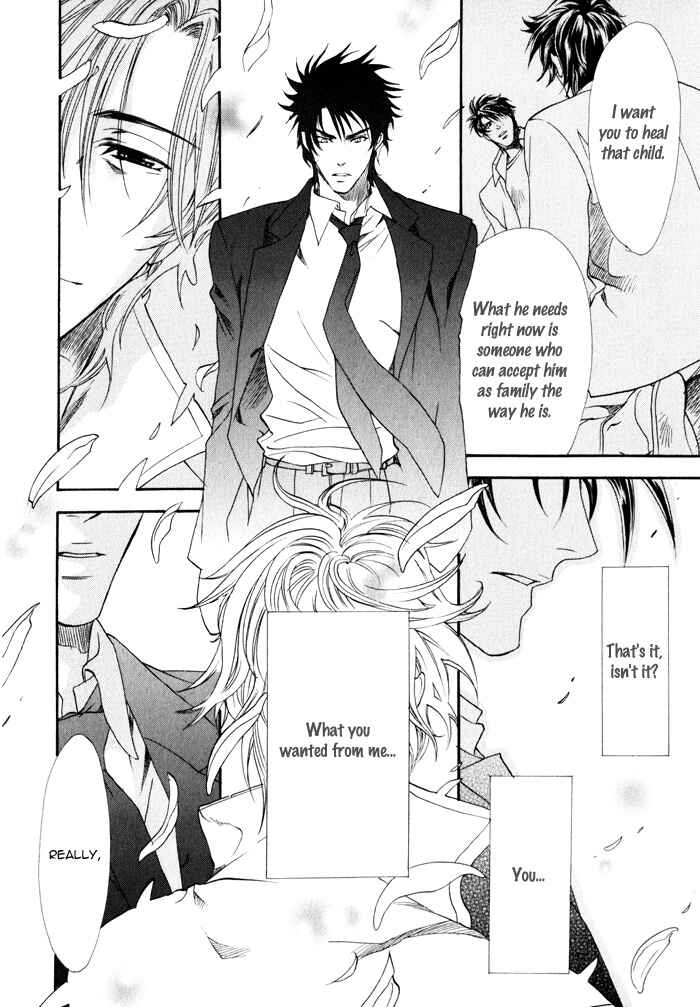 Page 15 Chapter 11 Brother x Brother