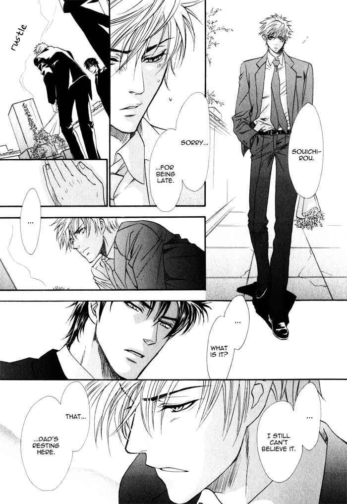 Page 5 Chapter 11 Brother x Brother