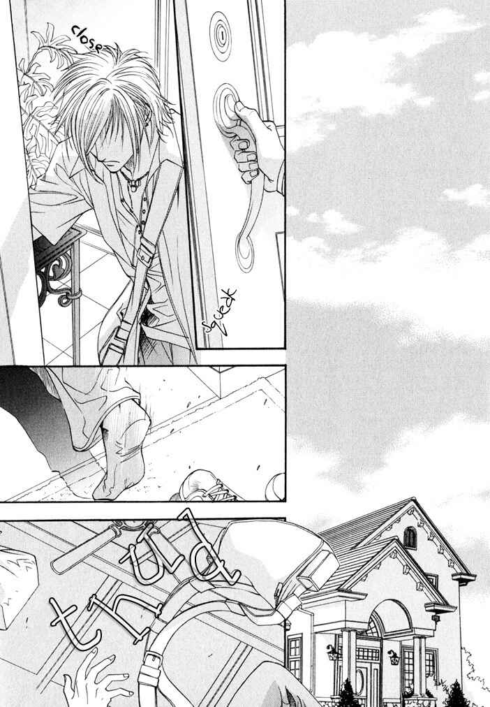 Page 2 Chapter 3 Brother x Brother