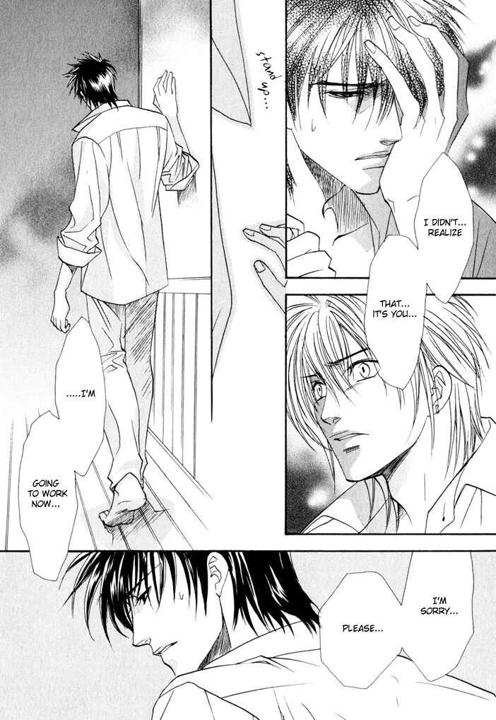 Page 20 Chapter 3 Brother x Brother