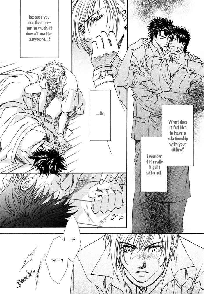 Page 9 Chapter 3 Brother x Brother