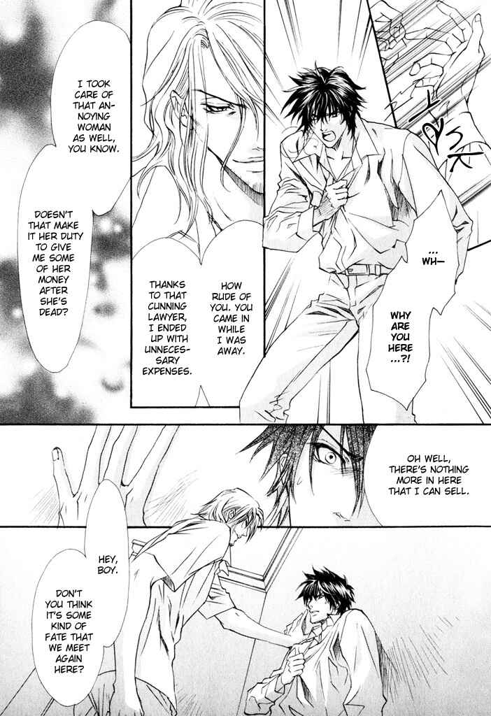 Page 11 Chapter 7 Brother x Brother