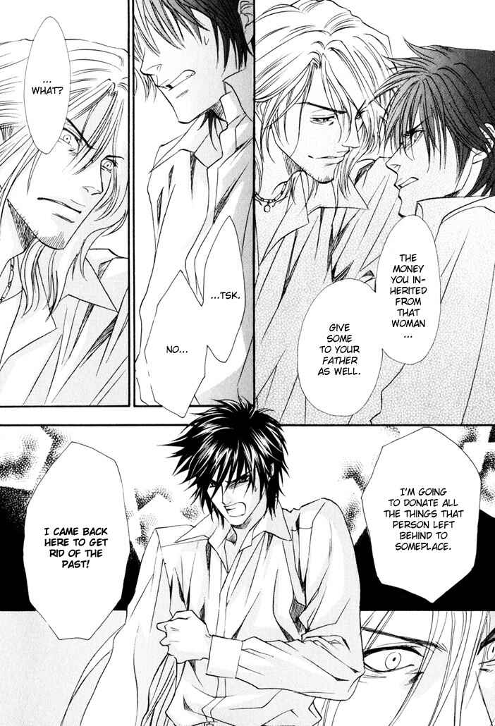 Page 12 Chapter 7 Brother x Brother