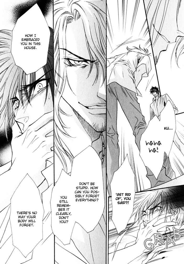 Page 13 Chapter 7 Brother x Brother