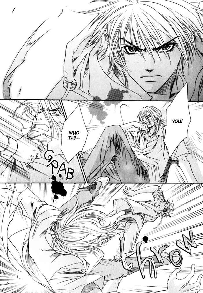 Page 18 Chapter 7 Brother x Brother