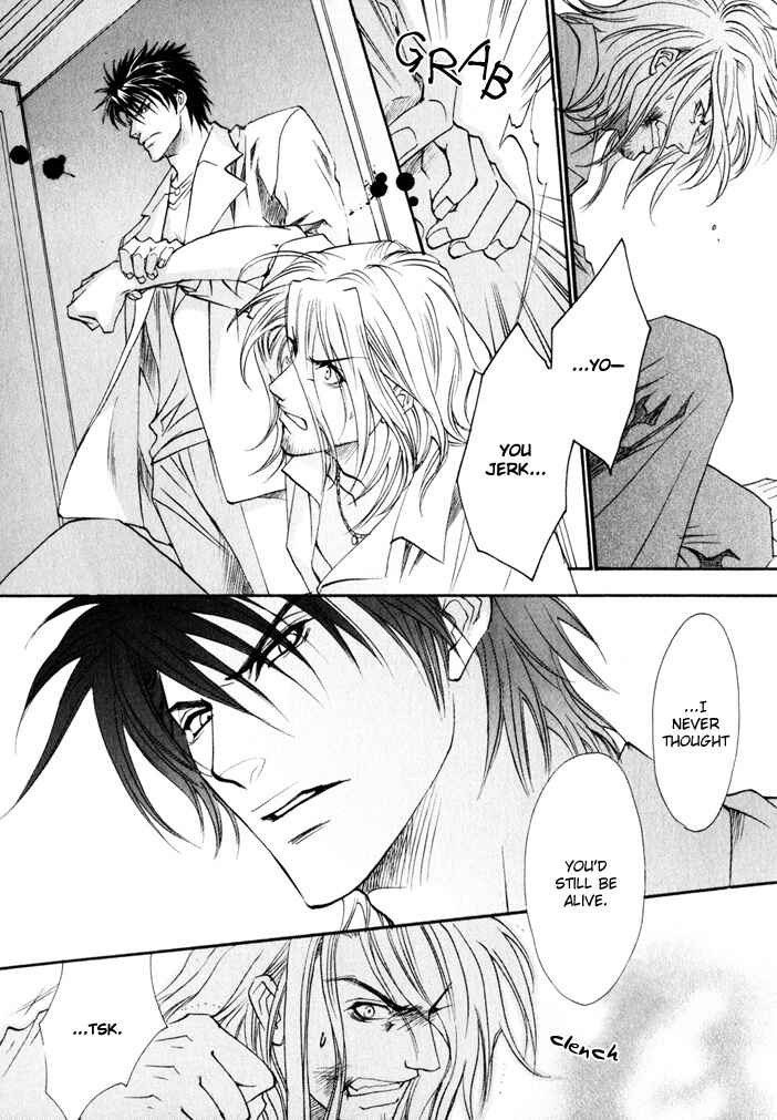 Page 19 Chapter 7 Brother x Brother
