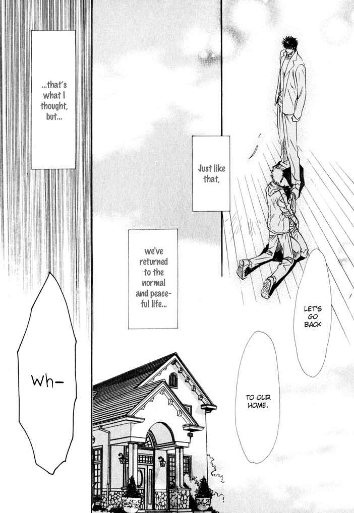 Page 29 Chapter 7 Brother x Brother