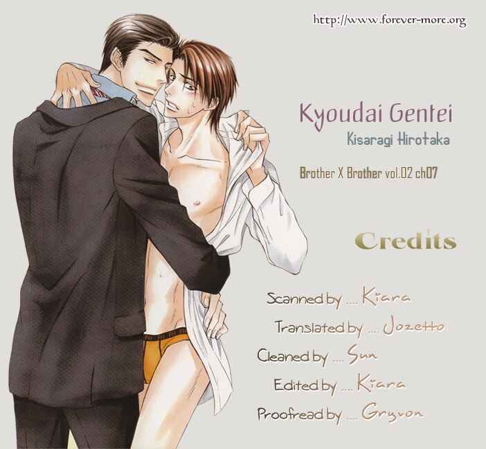 Page 37 Chapter 7 Brother x Brother