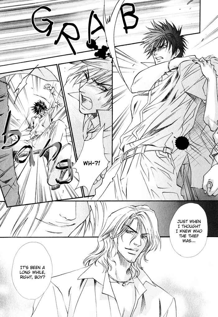 Page 9 Chapter 7 Brother x Brother