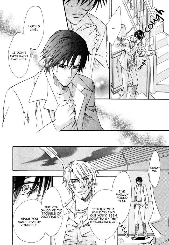 Page 11 Chapter 10 Brother x Brother