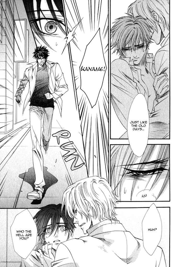 Page 14 Chapter 10 Brother x Brother