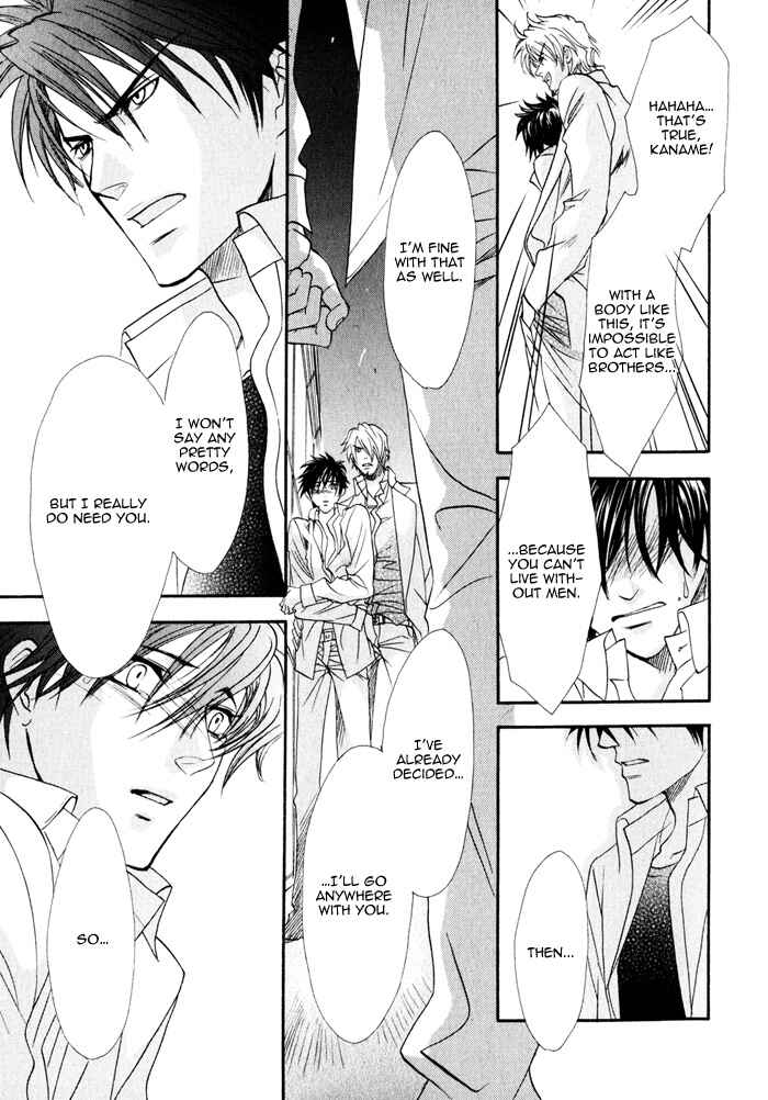 Page 20 Chapter 10 Brother x Brother
