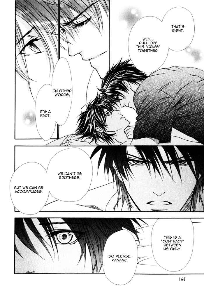 Page 29 Chapter 10 Brother x Brother