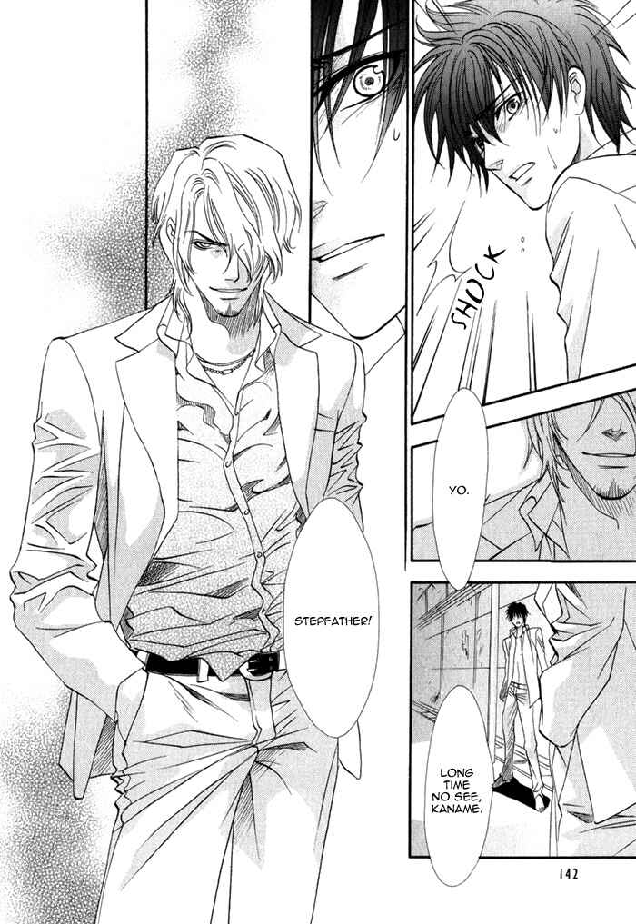 Page 4 Chapter 10 Brother x Brother