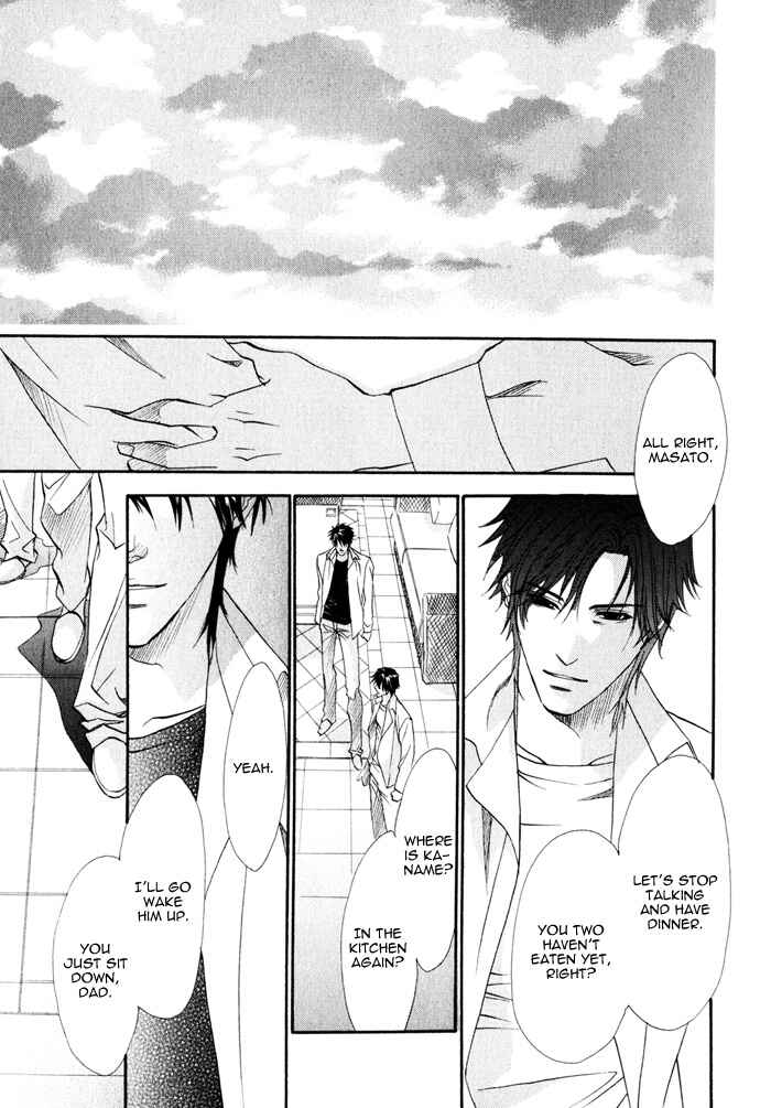 Page 5 Chapter 10 Brother x Brother