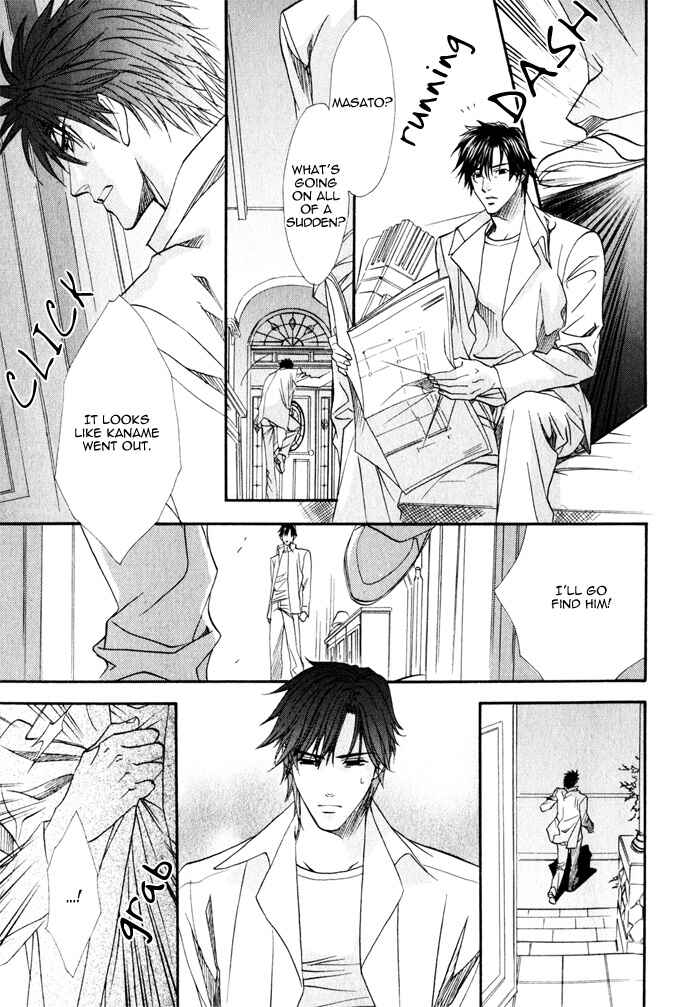 Page 9 Chapter 10 Brother x Brother